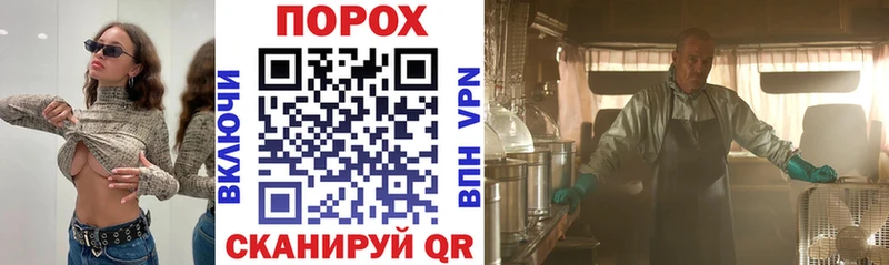 АМФ 97%  Мантурово 