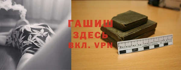 гидра Балахна