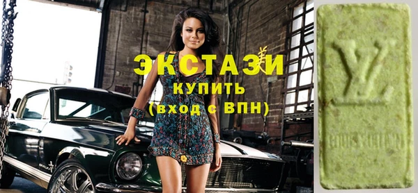 гидра Балахна