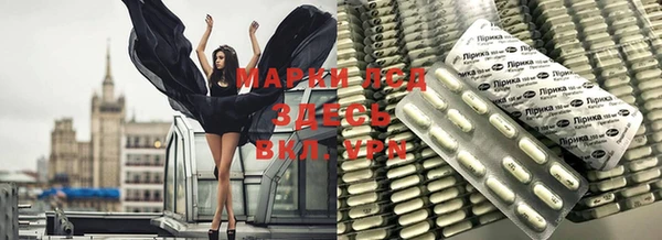 кокаин VHQ Белоозёрский