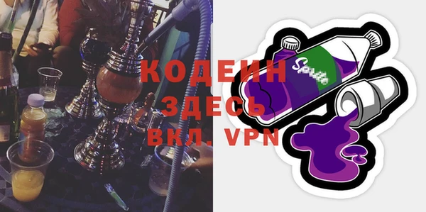 сатива Балабаново