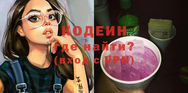 сатива Балабаново